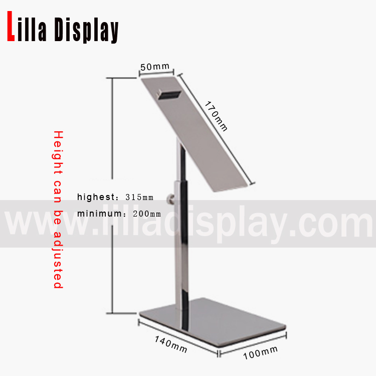 shoe rack display